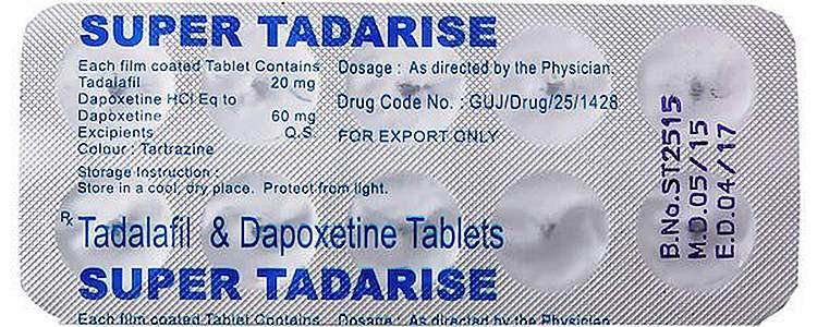 印度原裝進口 雙效犀利士 Super Tadarise 80mg 雙效希愛力 助勃+延遲 治療早洩與陽痿