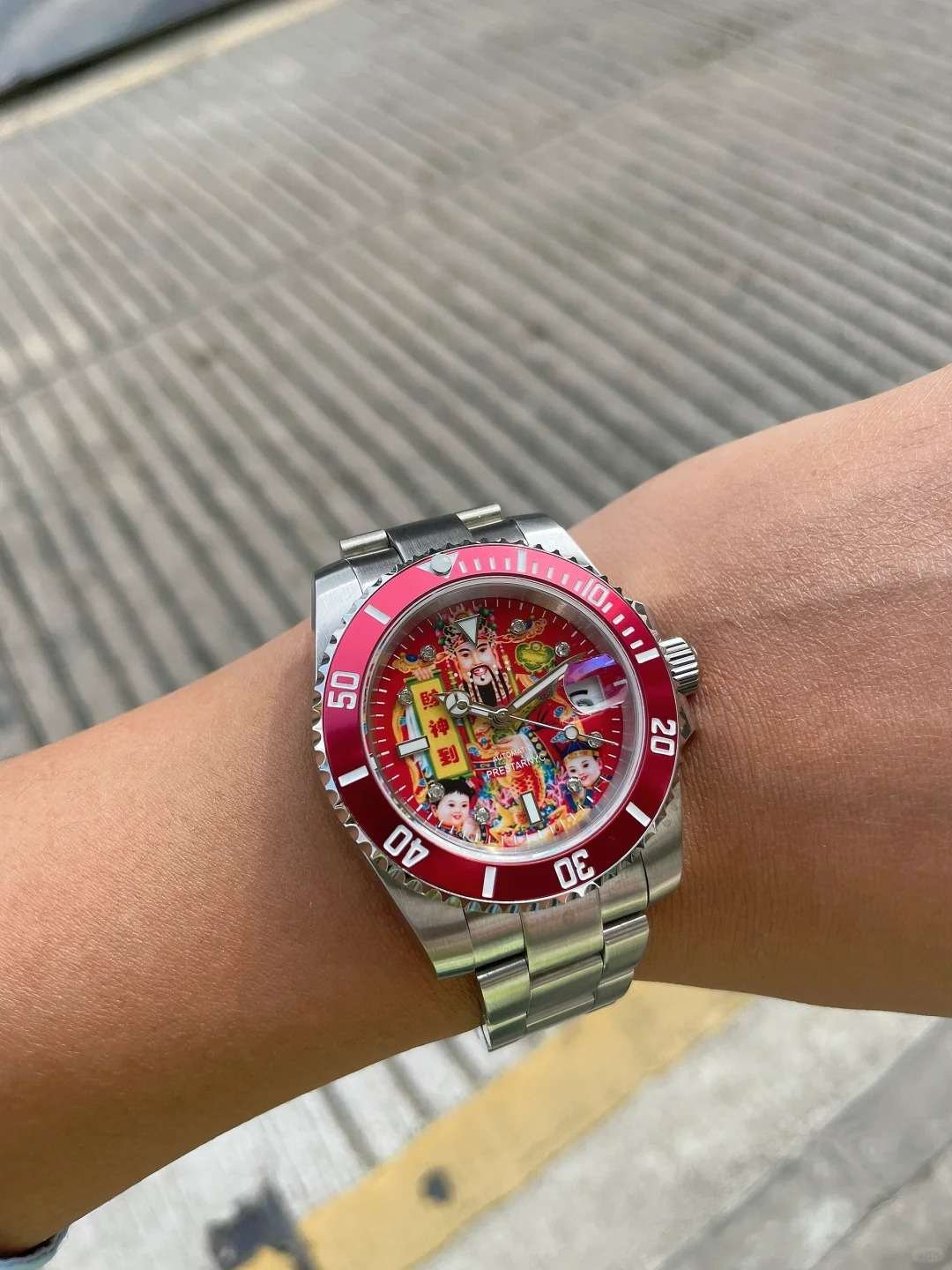 龍年新年禮物 勞力士財神表 好運連連 藍寶石鏡麵水鬼改裝表