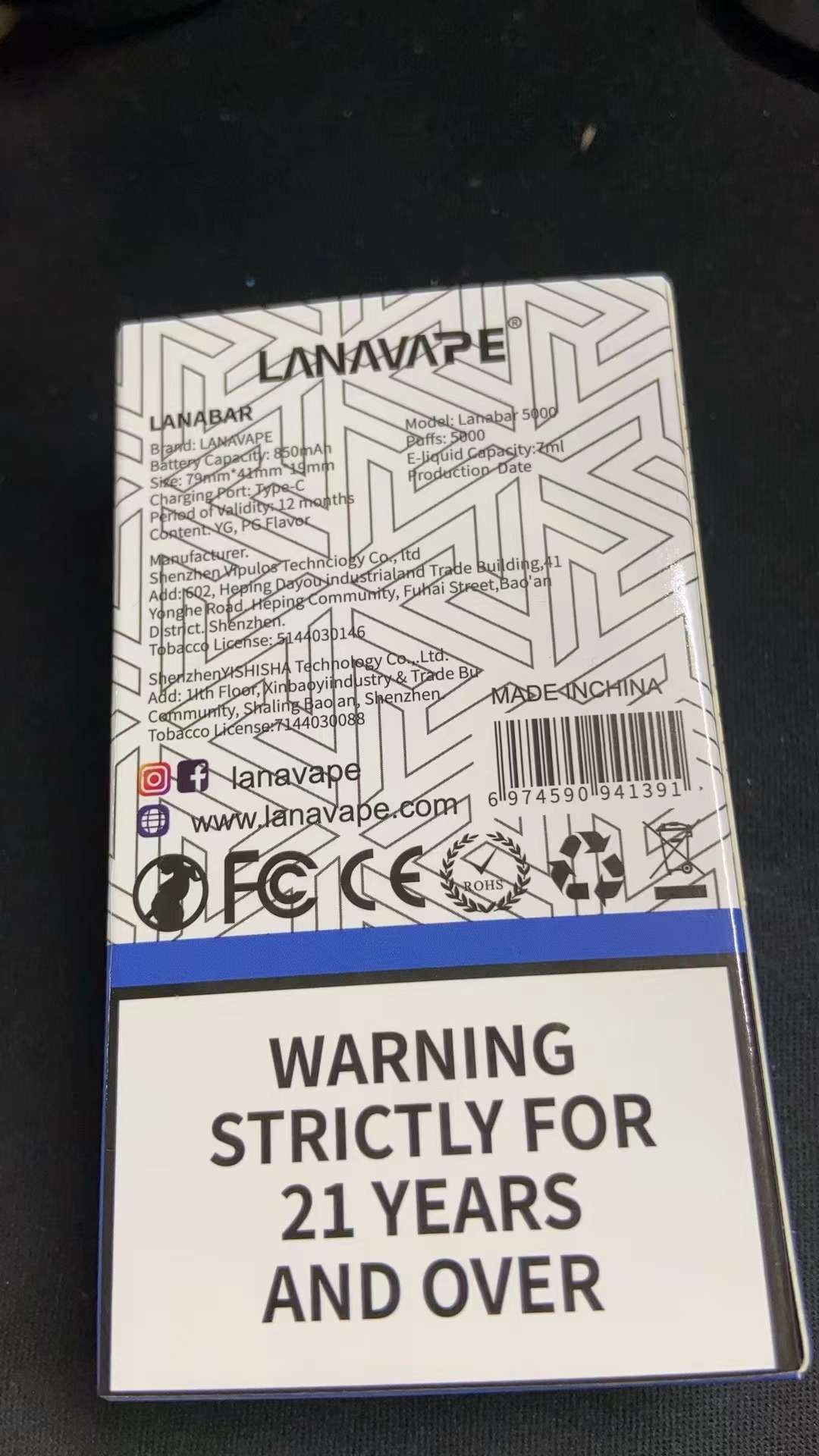 ⚡台灣現貨⚡ LANA BAR 一次性/拋棄式電子煙 5000口