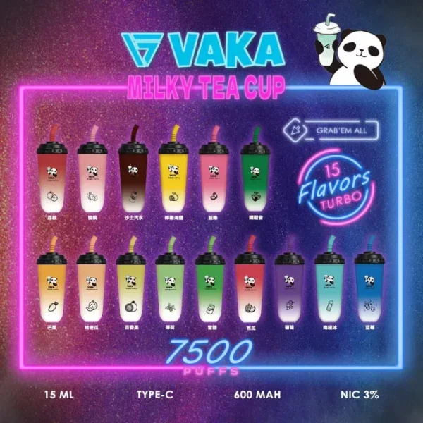 ⚡台灣現貨⚡VAKA奶茶杯7500口一次性/拋棄式電子煙