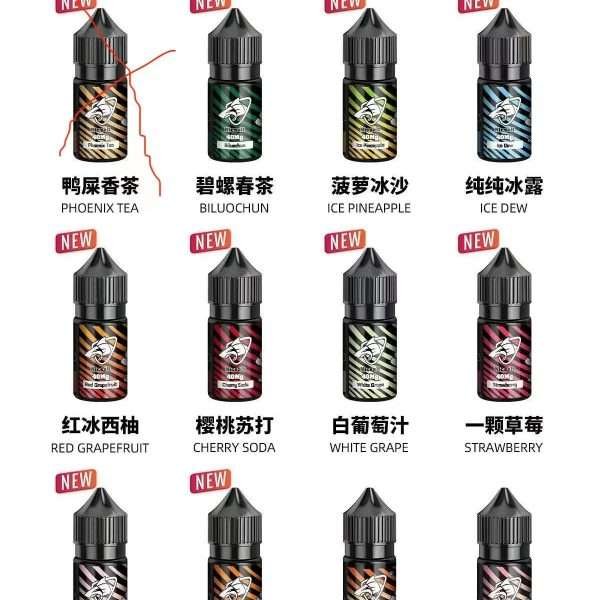 ⚡台灣現貨⚡鯊克 SALT SHAQ 電子煙煙油 30ML
