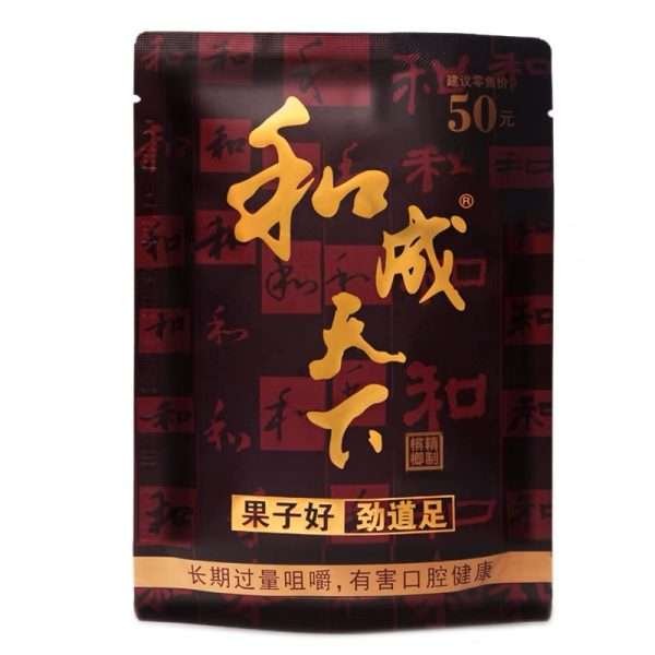 台灣現貨 和成天下 檳榔批發