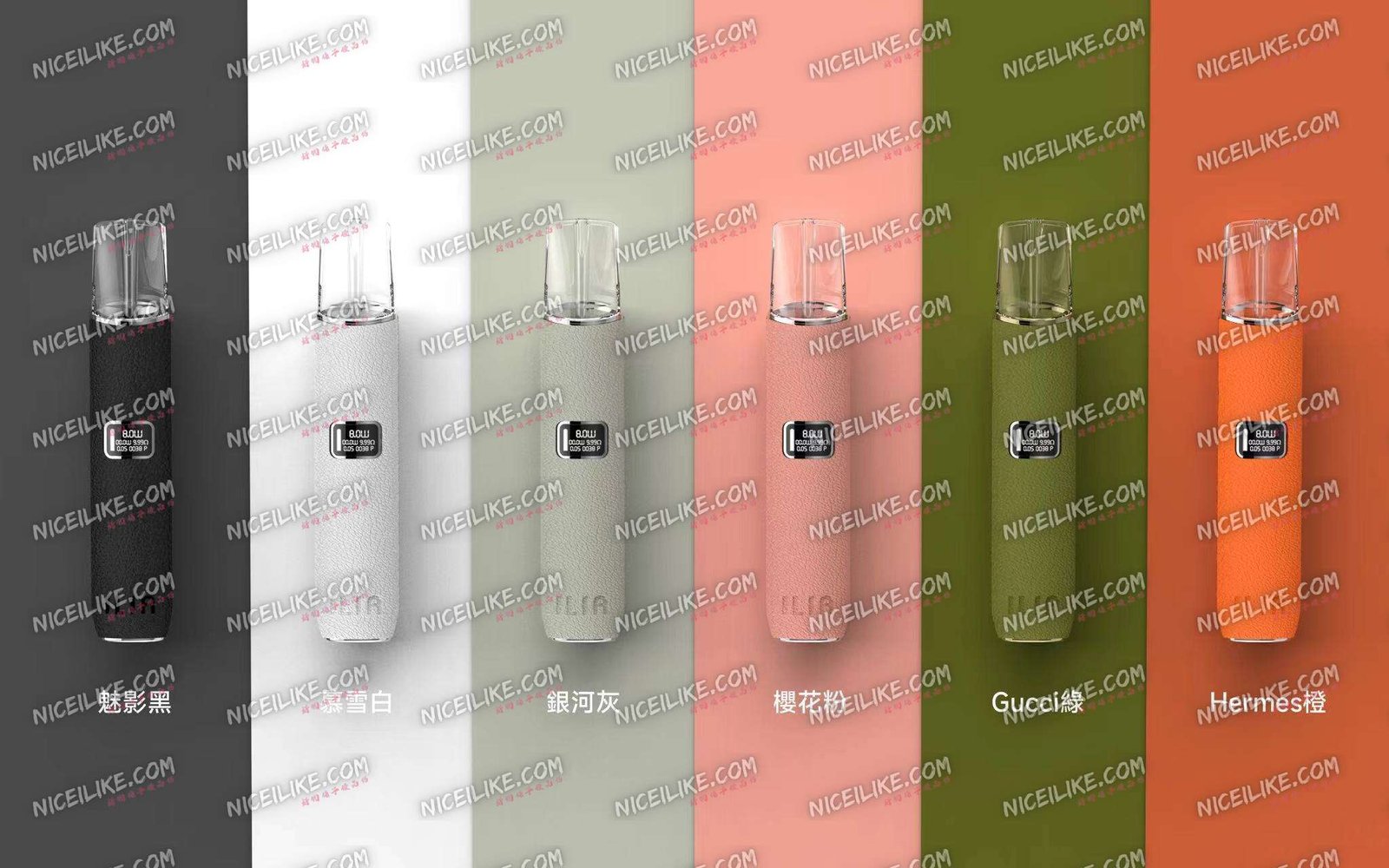 台灣現貨 ILIA哩啞革調系列 ILIA皮革主機 質感系主機(螢幕顯示電量) 通用一代RELX/SP2/LANA/DIYA 各式煙彈