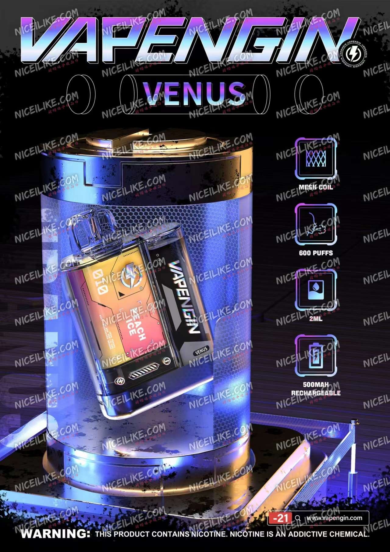 台灣現貨 Vapengin 金星Venus主機+煙彈 小煙套組 主機500Mah大電池 煙彈2入