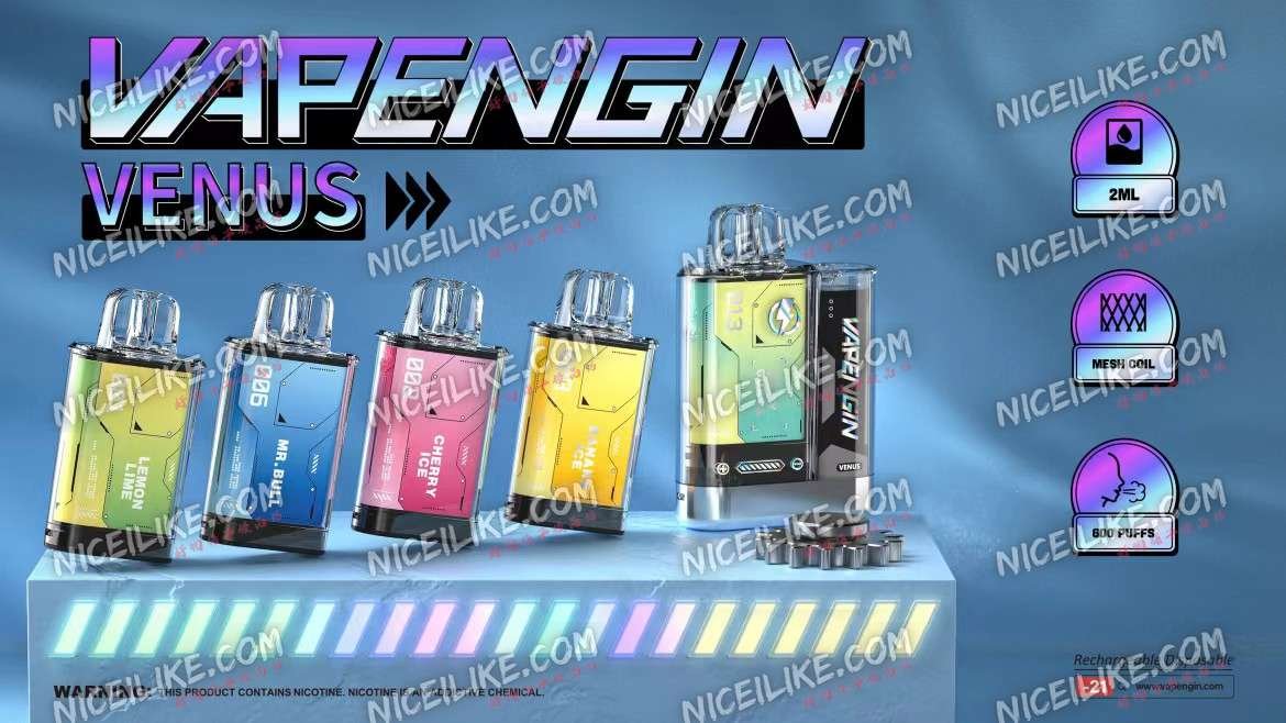 台灣現貨 Vapengin 金星Venus主機+煙彈 小煙套組 主機500Mah大電池 煙彈2入