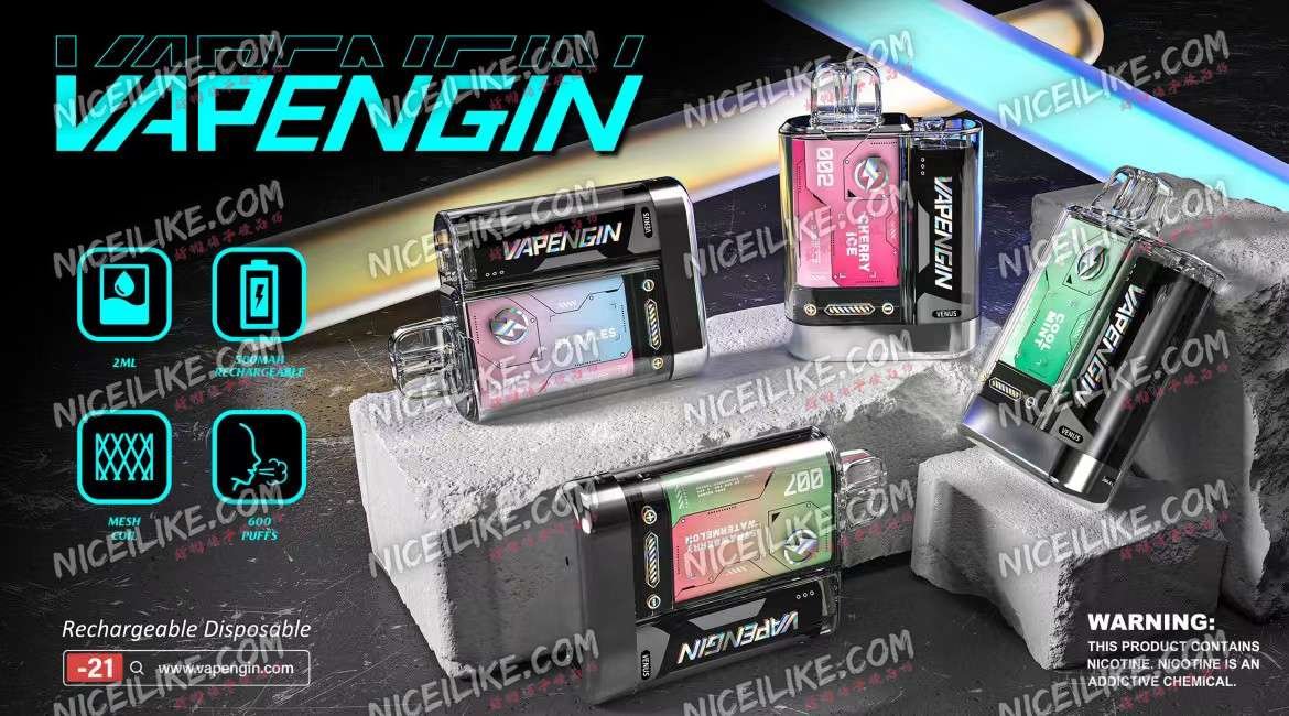台灣現貨 Vapengin 金星Venus主機+煙彈 小煙套組 主機500Mah大電池 煙彈2入