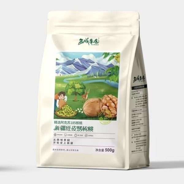 西域果園 紙皮核桃185新疆烤核桃 500g/包 最新日期 阿克蘇核桃 堅果 珍享福新疆烤核桃 綜合堅果 零食團購 批發