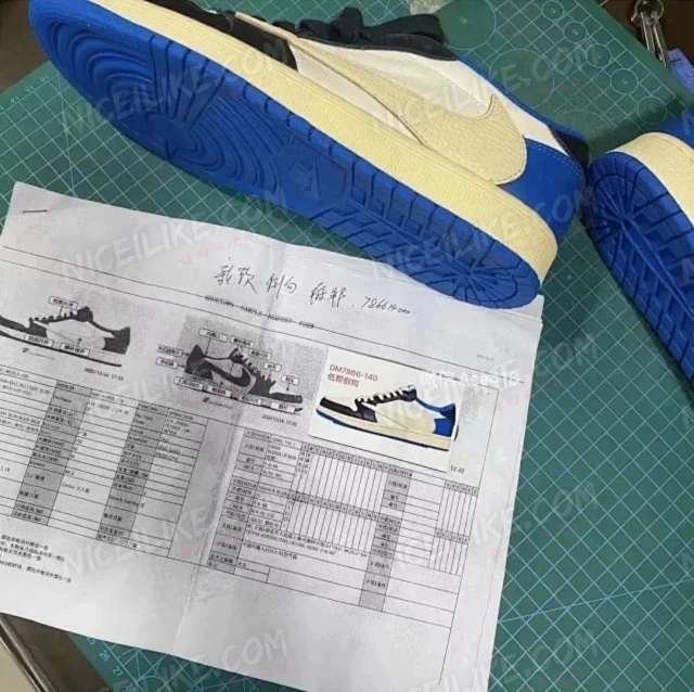 【頂級純原】Fragment Design x Travis Scott x Air Jordan 1 Retro Low AJ1藤原浩 三方聯名 閃電倒鉤 白藍 低幫 籃球鞋 運動鞋