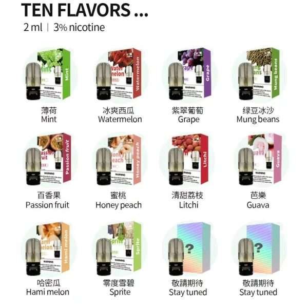 台灣現貨 VAKA五代煙彈 | 適配四、五、六代主機 | 買15盒送六代主機