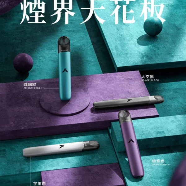 台灣現貨 KIS5 鎧斯五代專用主機 只能用KIS5的五代彈