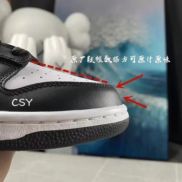 【頂級純原】過驗級 支持鑑定 Nike Dunk Low