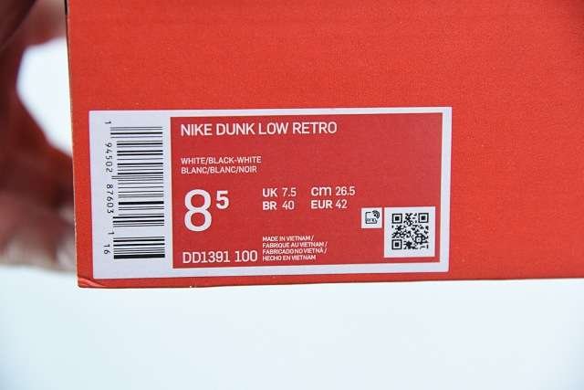 【頂級純原】過驗級 支持鑑定 Nike Dunk Low