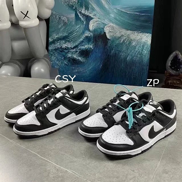 【頂級純原】過驗級 支持鑑定 Nike Dunk Low