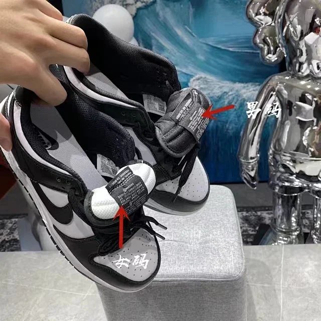 【頂級純原】過驗級 支持鑑定 Nike Dunk Low