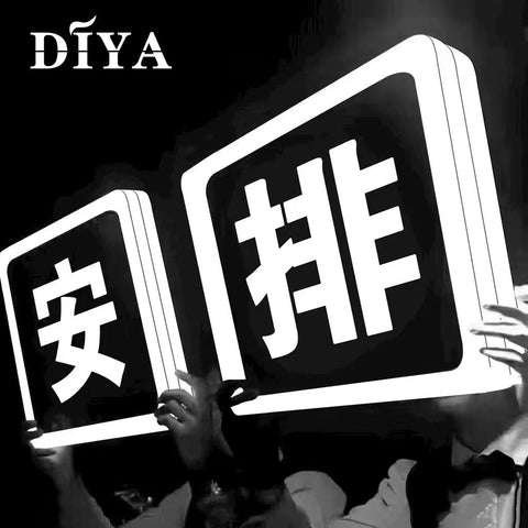 台灣現貨【DIYA叮啞煙彈】三顆盒裝 通用一代主機 殺小、歡喜、極樂、SRAS、LANA、SP2S思博瑞、LALA、魅嗨、喜八辣