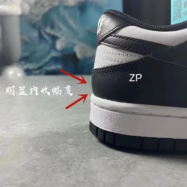 【頂級純原】過驗級 支持鑑定 Nike Dunk Low